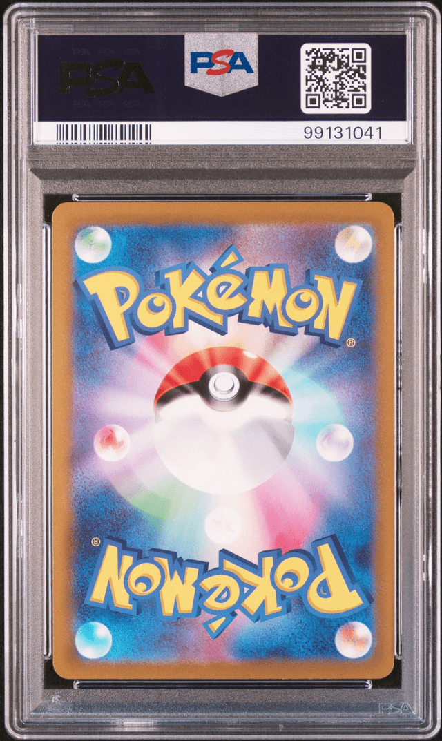 Carte Pokémon PSA9 Mewtwo S10b 091/071