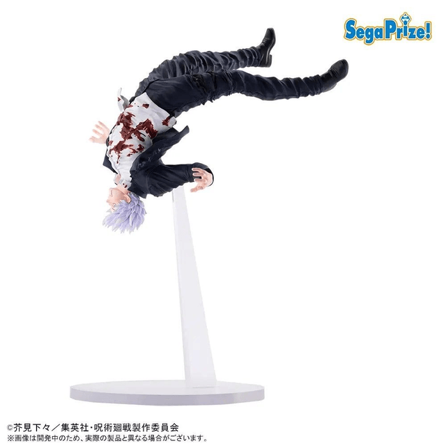 Figurine Satoru Gojo (Jujutsu Kaisen) FIGURIZM Kakusei