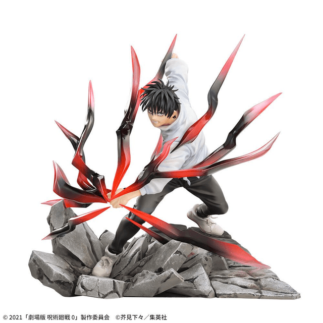 Figurine Yuta Okkotsu (Jujutsu Kaisen) Luminasta Kokusen