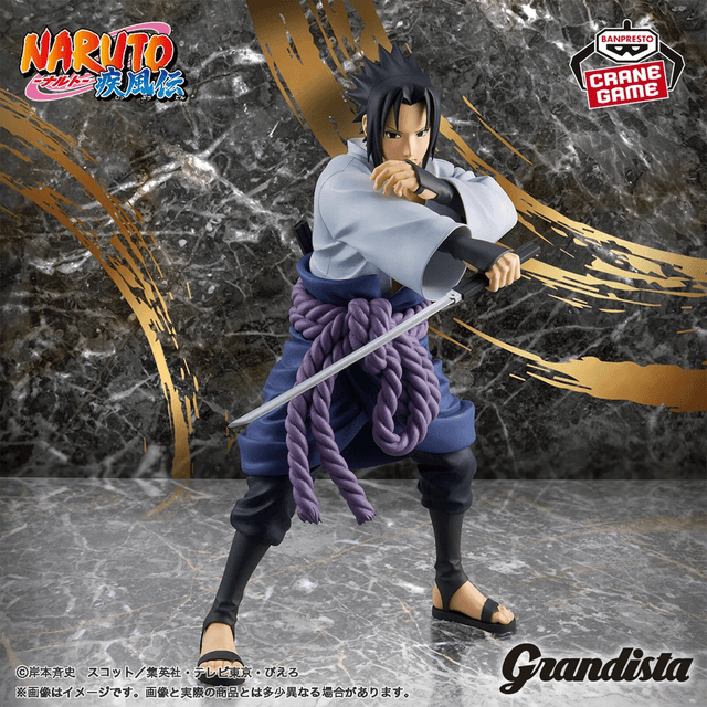 Figurine Sasuke Uchiwa (Naruto) Grandista