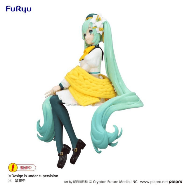 Figurine Noodle Stopper Hatsune Miku Flower Fairy Lily White