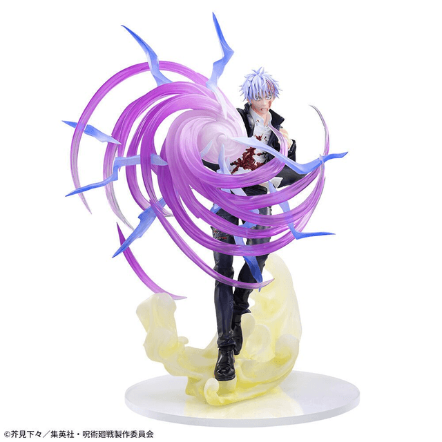Figurine Satoru Gojo (Jujutsu Kaisen) Luminasta Kyoshiki Murasaki 