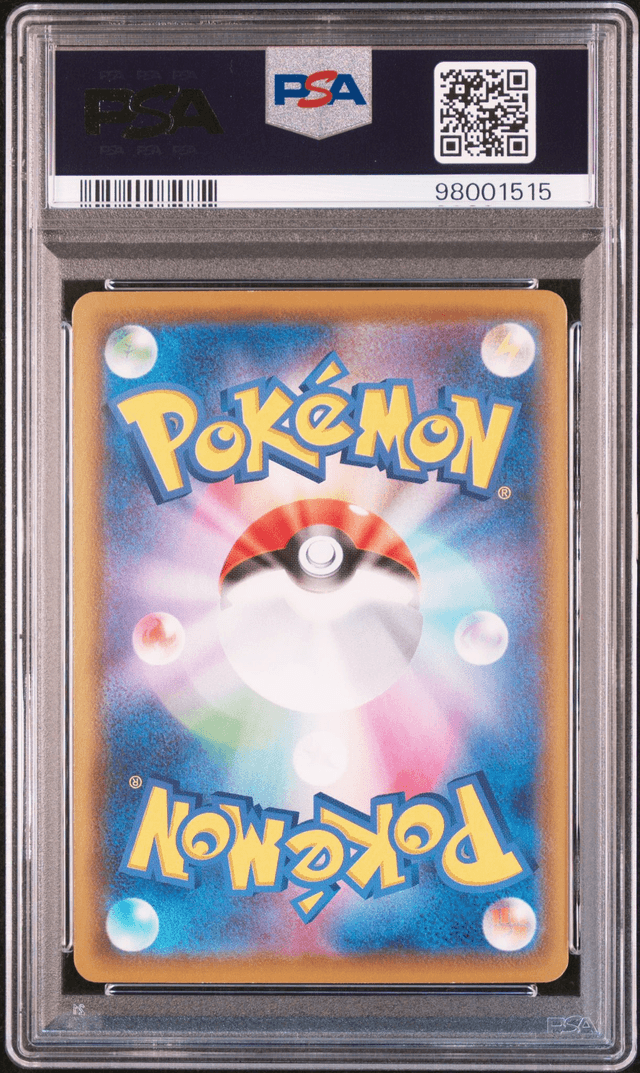 Carte Pokémon PSA9 Pikachu S8a 001/028