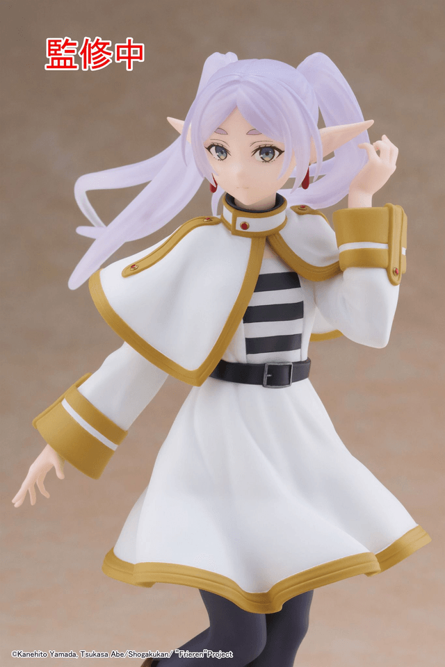 Figurine Frieren (Frieren) Coreful Figure