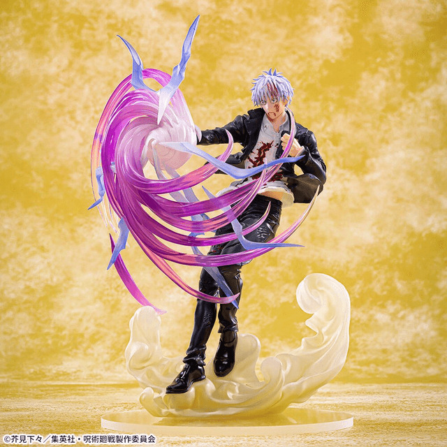 Figurine Satoru Gojo (Jujutsu Kaisen) Luminasta Kyoshiki Murasaki 