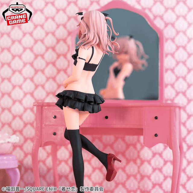 Figurine Sajuna Inui (My Dress-Up Darling) Celestial Vivi