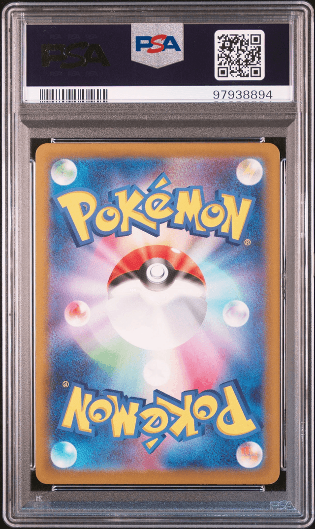 Carte Pokémon PSA9 Groudon SV3a 069/062