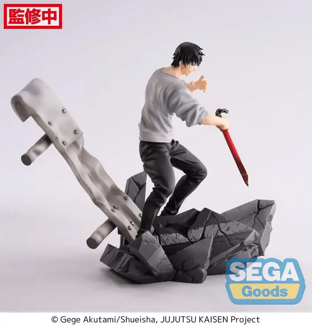 Figurine Toji Fushiguro (Jujutsu Kaisen) FIGURIZM Encounter