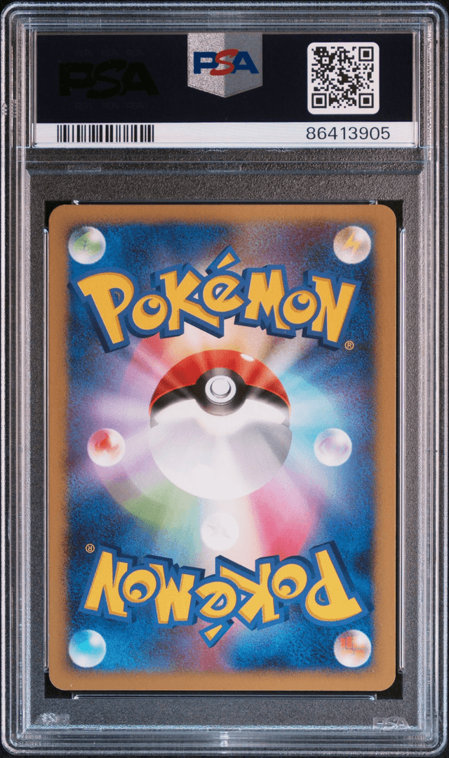 Carte Pokémon PSA8 Palkia DP3p