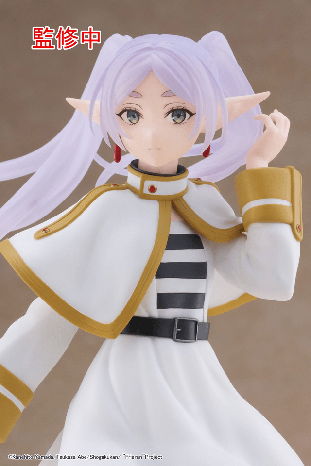 Figurine Frieren (Frieren) Coreful Figure