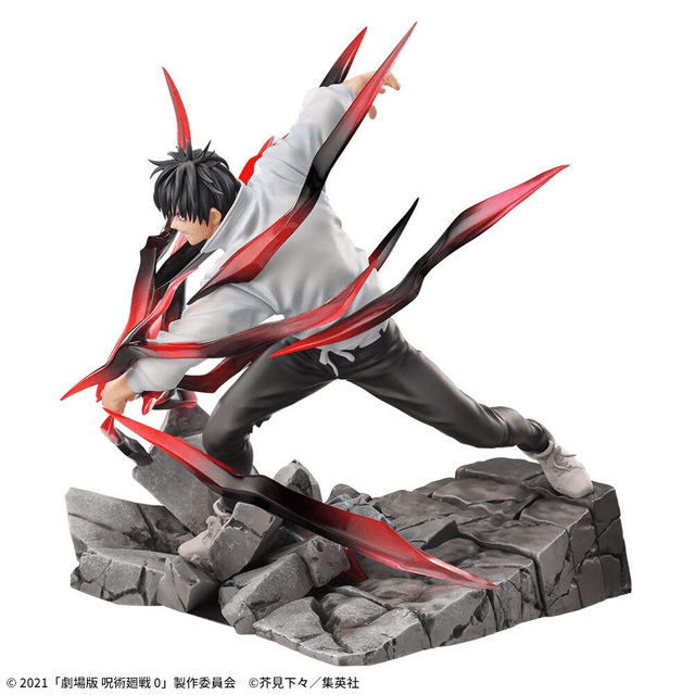 Figurine Yuta Okkotsu (Jujutsu Kaisen) Luminasta Kokusen