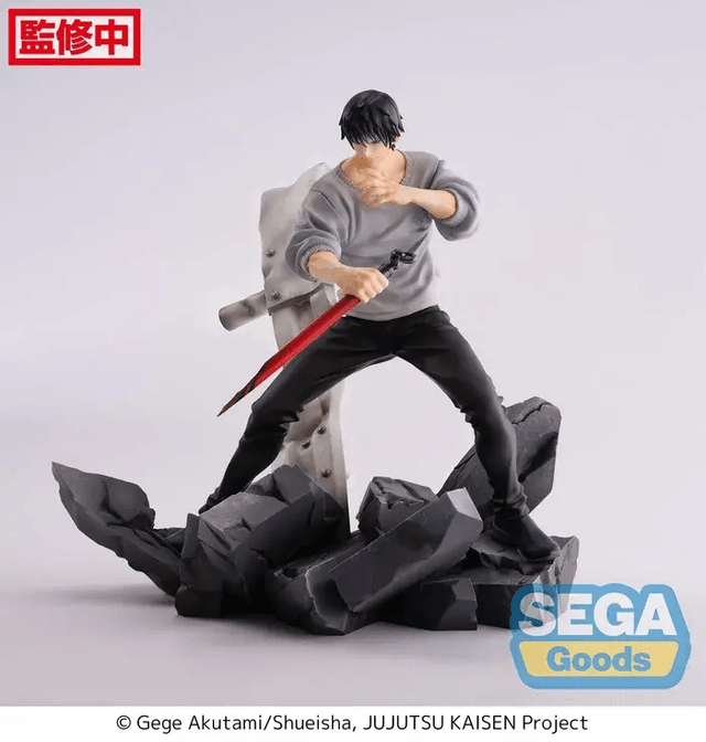 Figurine Toji Fushiguro (Jujutsu Kaisen) FIGURIZM Encounter