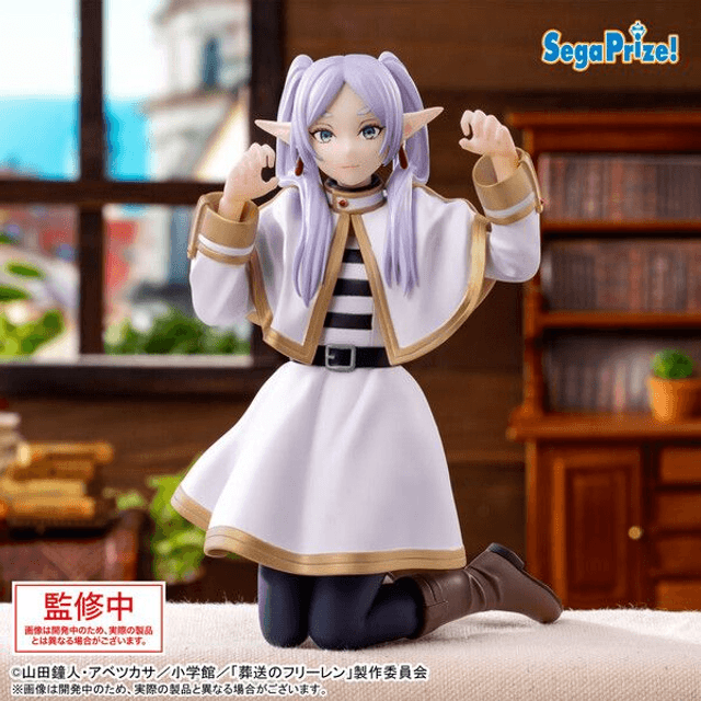 Figurine Frieren (Frieren) Chokonose