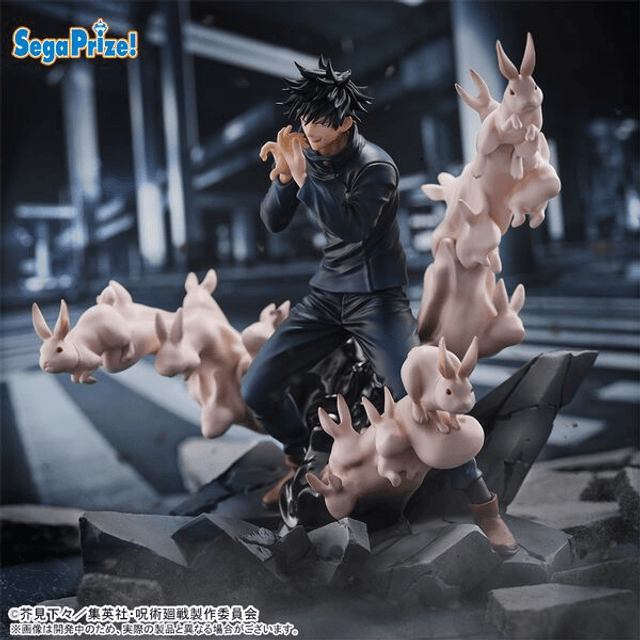 Figurine Megumi Fushiguro (Jujutsu Kaisen) FIGURIZM Encounter Datto
