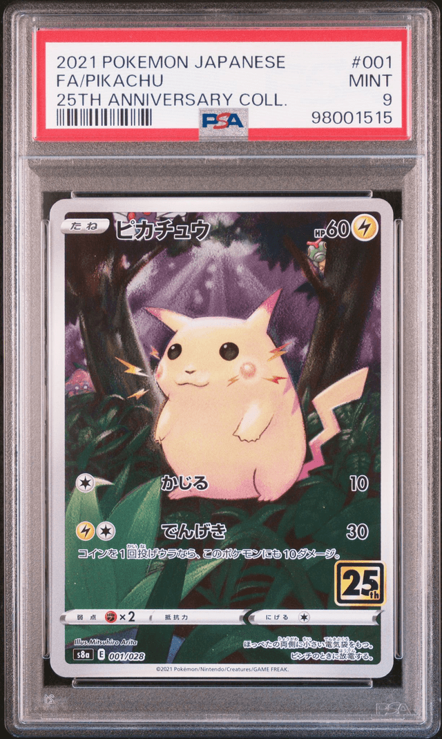 Carte Pokémon PSA9 Pikachu S8a 001/028