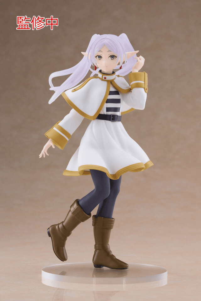 Figurine Frieren (Frieren) Coreful Figure