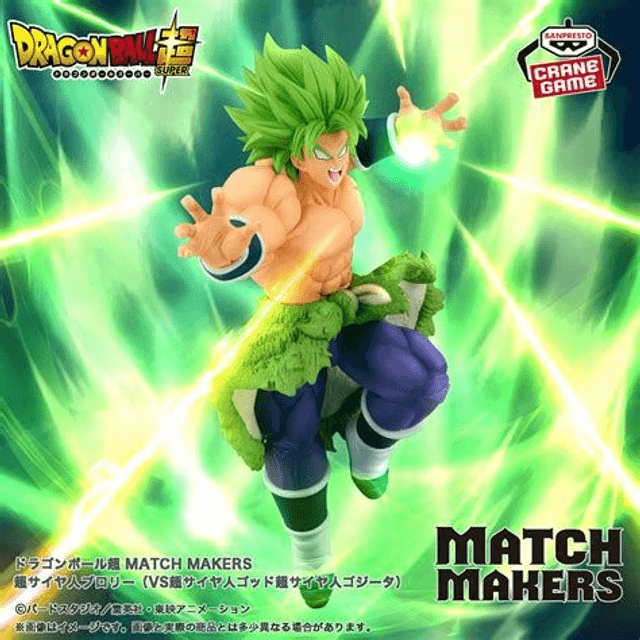 Figurine Broly (Dragon Ball Super) Match Makers Legendary SSJ