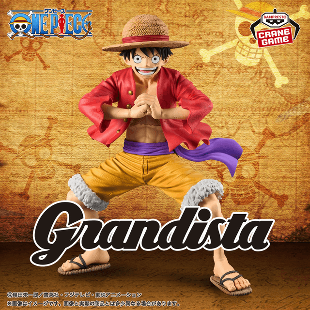 Figurine Luffy (One Piece) Grandista