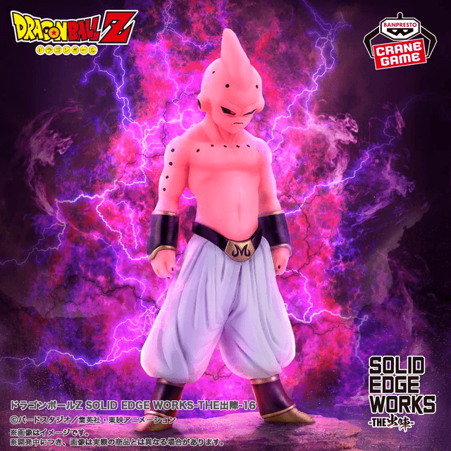 Figurine Majin Buu (Dragon Ball Z) Solid Edge Works The Departure